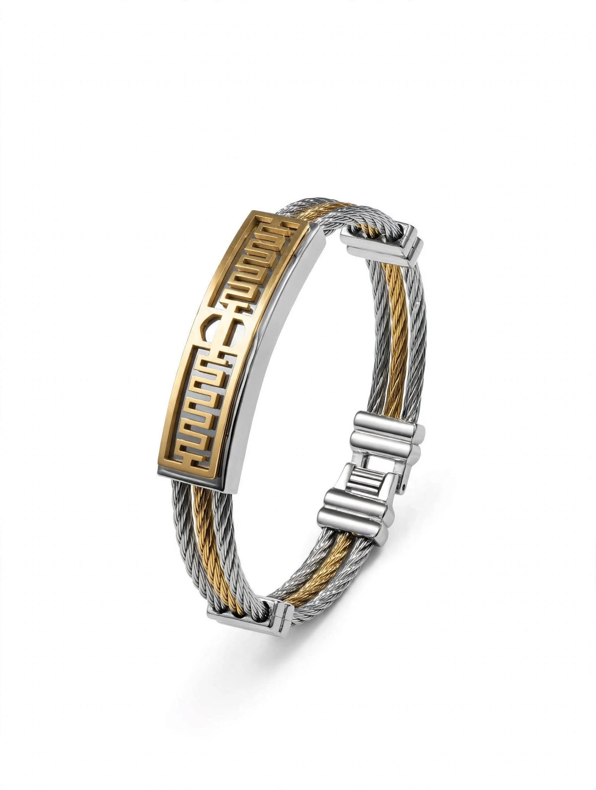 Two Tone Gold Silver Greek Cable Bracelet for Men