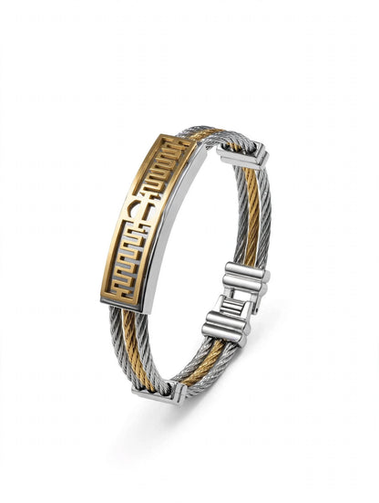 Two Tone Gold Silver Greek Cable Bracelet for Men